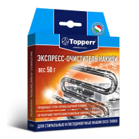 Экспресс-удалитель накипи Topperr 3226