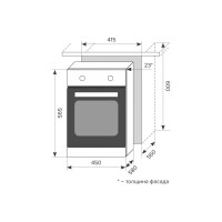 Встраиваемый электрический духовой шкаф Lex EDM 4540 BL