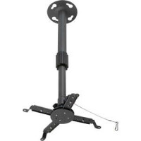 Кронштейн для проектора Kromax Projector-300 серый