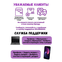 Газонокосилка бензиновая Lifan XSS51