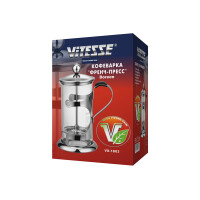 Френч пресс Vitesse VS-1803