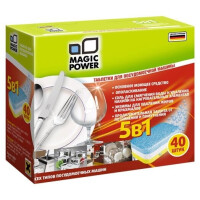 Таблетки для посудомоечных машин Magic Power MP-2023 5 в1