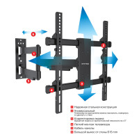 Кронштейн для телевизора Arm Media Paramount-40 черный