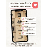 Холодильник Beko B5RCNK403ZWB