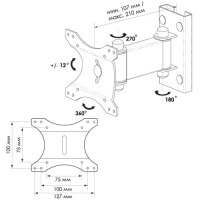 Кронштейн для телевизора Trone ЖК-75 черный