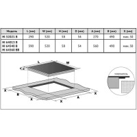 Встраиваемая индукционная варочная панель Korting HI 64560 BGR