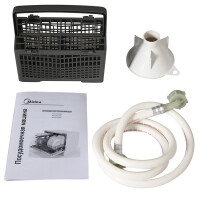 Посудомоечная машина Midea MCFD-55320S