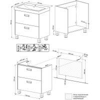 Тумба напольная Бриклаер ПАЛЕРМО 80