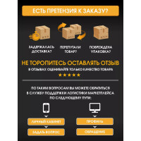 Газонокосилка электрическая Efco PR 35 SE