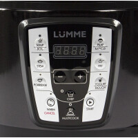 Мультиварка-скороварка Lumme LU-1450 туманный нефрит