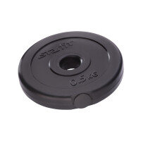 Диск пластиковый Starfit BB-203 0,5 кг d=26 мм черный