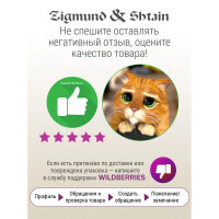Встраиваемая индукционная варочная панель Zigmund & Shtain CI 34.6 B