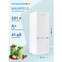 Холодильник Maunfeld MFF150W