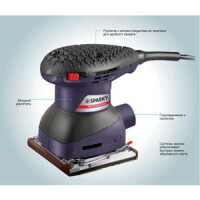 Виброшлифмашина Sparky MP 250