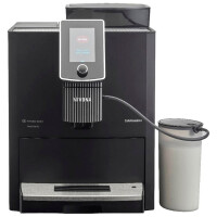 Кофемашина Nivona CafeRomatica NICR 1030