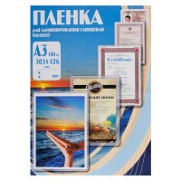 Пленка для ламинирования Office Kit PLP10930 глянцевая