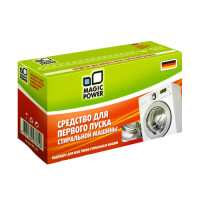 Средство первого пуска для стиральной машины Magic Power MP-843