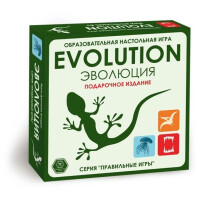 Настольная игра Правильные игры Эволюция. Подарочный набор 13-01-04
