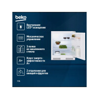Встраиваемый холодильник Beko BU 1100 HCA