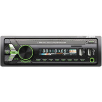 Автомагнитола Digma DCR-390G