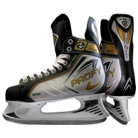 Коньки хоккейные СК Profy Z 2000 46