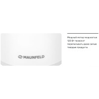 Кофемолка Maunfeld MF-531WH