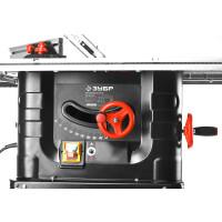 Станок распиловочный Зубр ЗПДС-255-1600С