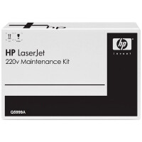 Сервисный комплект HP Q5999A