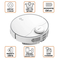 Робот-пылесос 360 S9