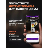 Встраиваемая газовая варочная панель Zigmund & Shtain G 14.4 S