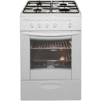 Газовая плита Лысьва ГП 400 МС-2у белый без крышки