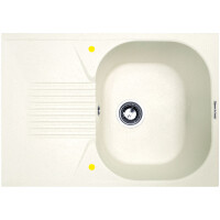 Кухонная мойка Zigmund & Shtain Klassisch 695 каменая соль