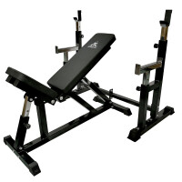 Скамья под штангу DFC DZ005ABB