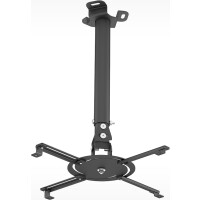 Кронштейн для проектора Holder PR-104-B черный