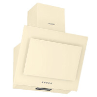 Каминная вытяжка Graude DHE 50.1 C