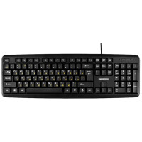 Клавиатура Гарнизон GK-100