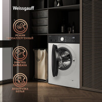 Стиральная машина с сушкой Weissgauff WMD 6160 D