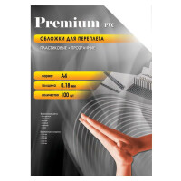 Обложка для переплета Office Kit PCA400180