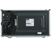 Микроволновая печь Galanz MOG-2011DW