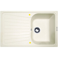 Кухонная мойка Zigmund & Shtain Klassisch 790 каменная соль