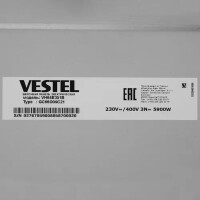 Встраиваемая электрическая варочная панель Vestel VH64E351B