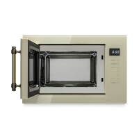 Встраиваемая микроволновая печь Midea MI9252RGI-B