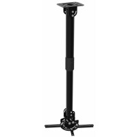 Кронштейн для проектора Cactus CS-VM-PR16L-BK