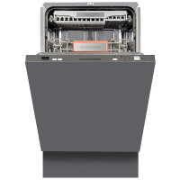Встраиваемая посудомоечная машина Kuppersberg GS 4533