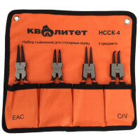 Набор съемников Квалитет НССК-4