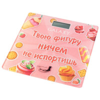 Весы напольные Galaxy GL4831