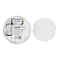 Датчик задымления Digma DiSense S1 белый