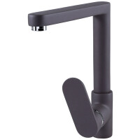 Смеситель для мойки Zigmund & Shtain ZS 0800 швейцарский шоколад