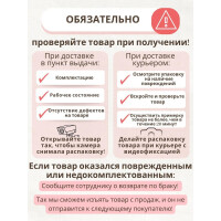 Холодильник Indesit DS 4160 W