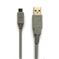 Кабель Smartbuy К740